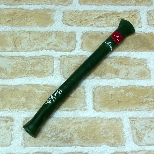 <iliac Golf> Stick cover SOLID (Old English Green)